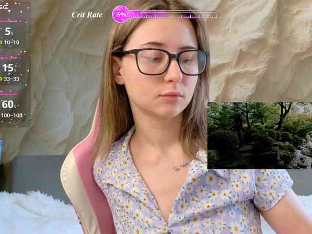 Unearthly webcam