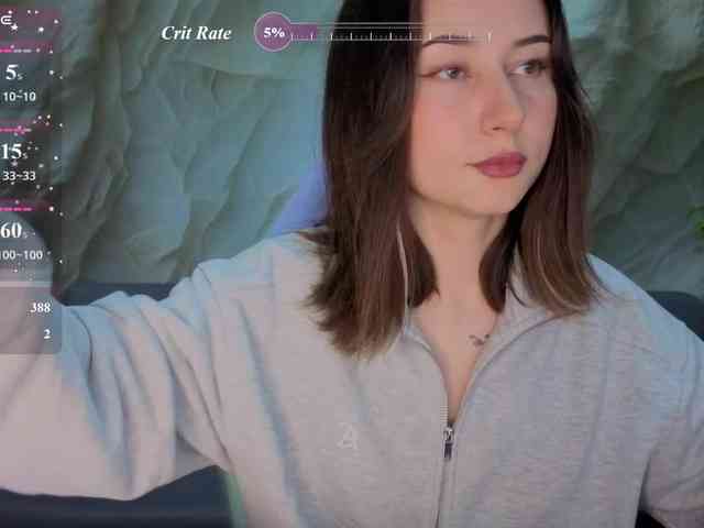 Unearthly webcam