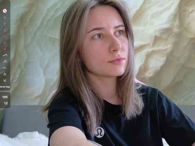 Unearthly webcam