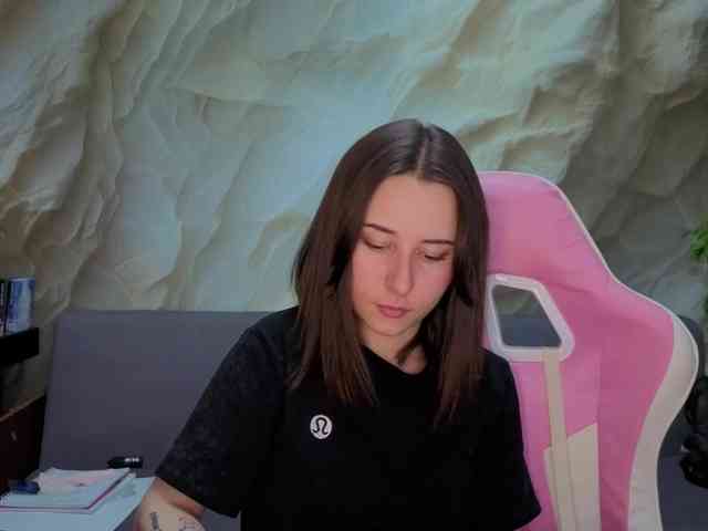 Unearthly webcam