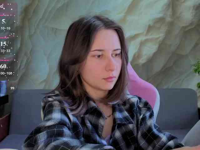 Unearthly webcam