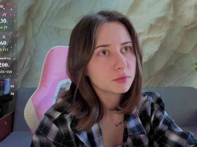 Unearthly webcam