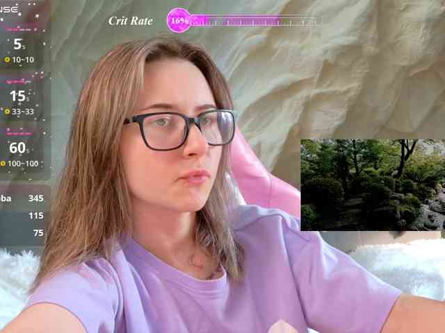 Unearthly webcam