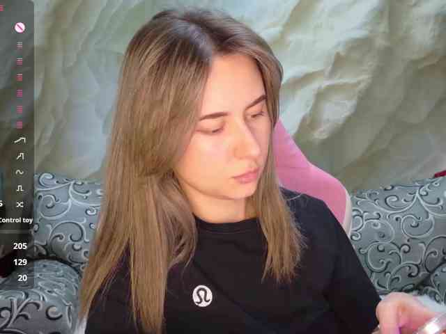 Unearthly webcam