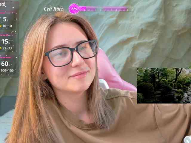 Unearthly webcam
