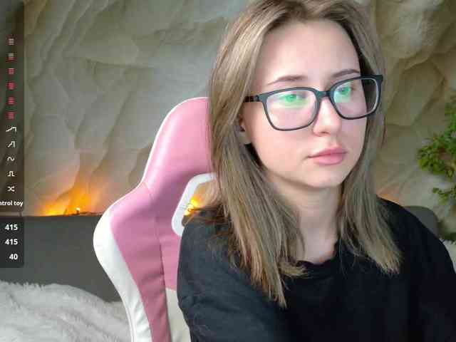Unearthly webcam