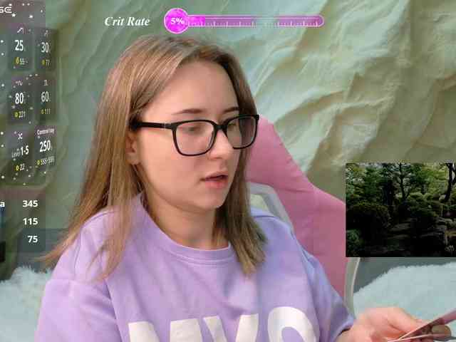 Unearthly webcam