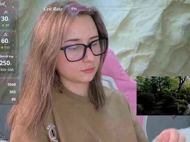 Unearthly webcam