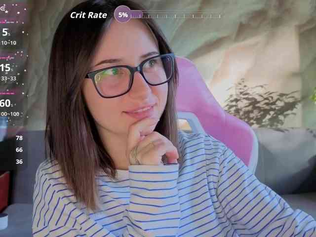 Unearthly webcam