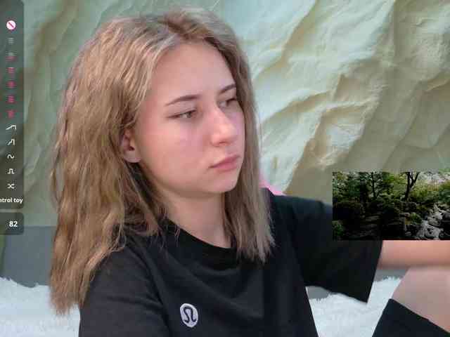 Unearthly webcam
