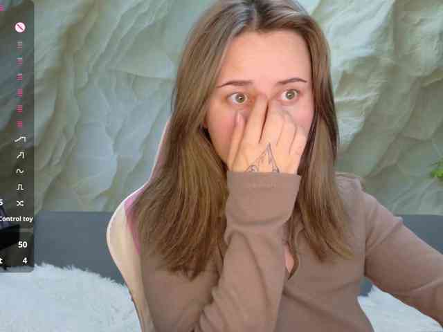 Unearthly webcam