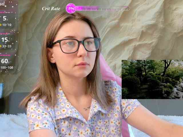 Unearthly webcam