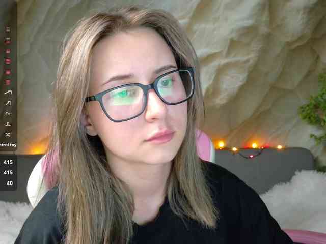 Unearthly webcam