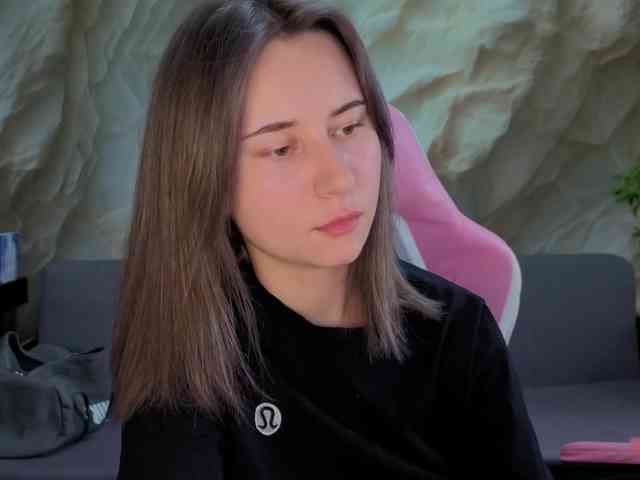Unearthly webcam