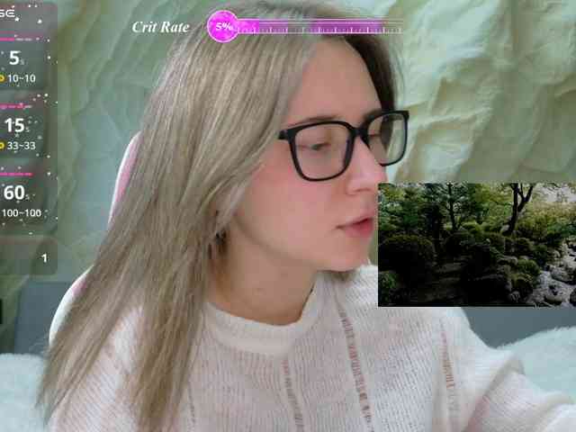 Unearthly webcam