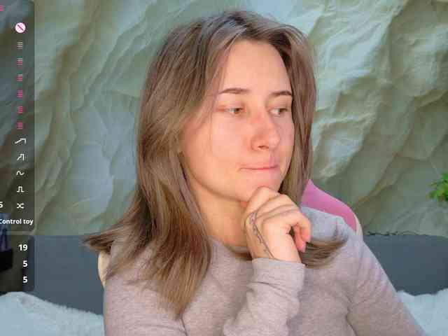 Unearthly webcam