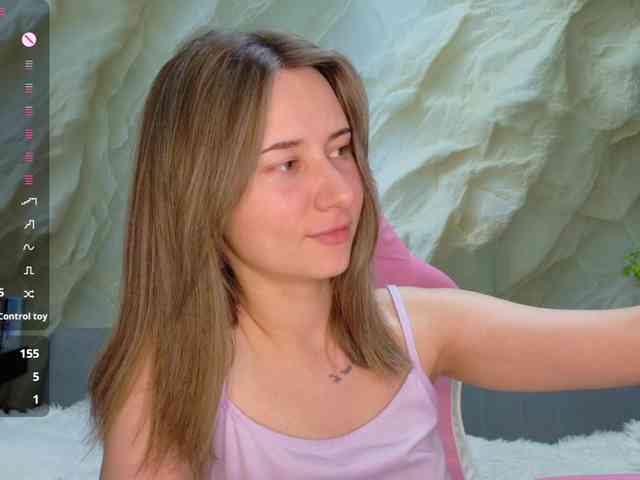 Unearthly webcam