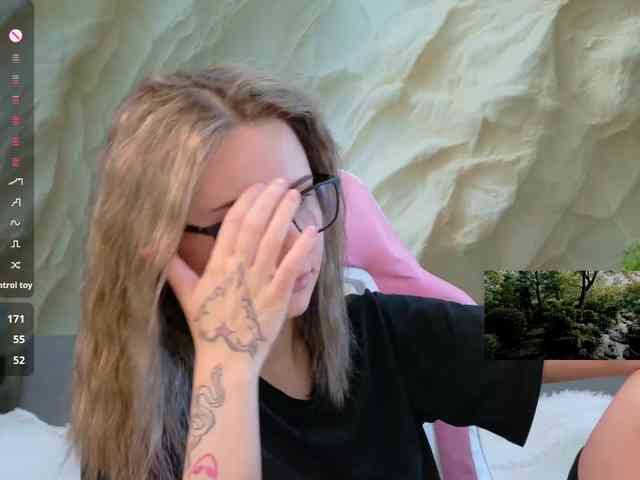 Unearthly webcam
