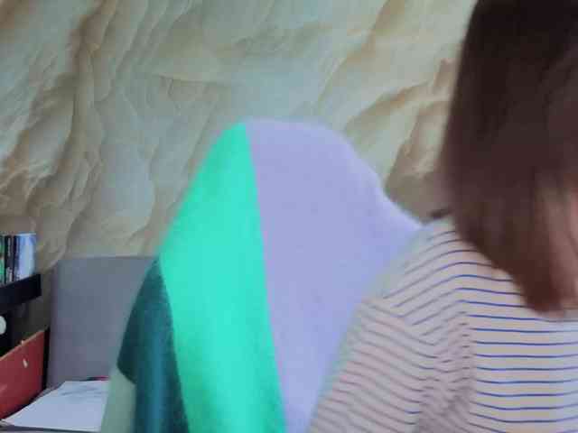 Unearthly webcam