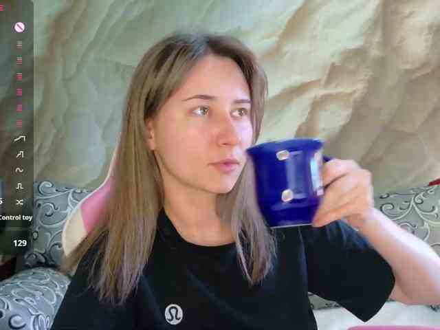 Unearthly webcam