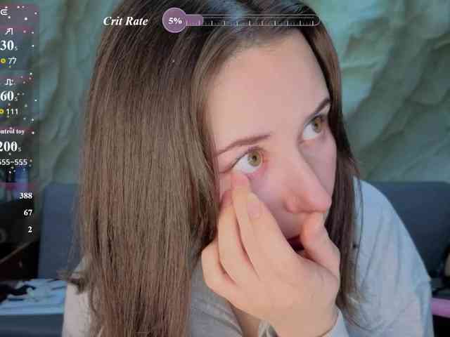 Unearthly webcam