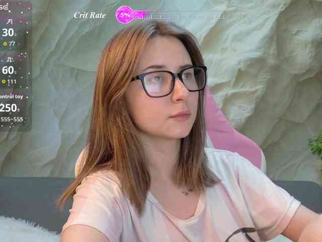 Unearthly webcam