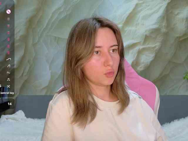 Unearthly webcam