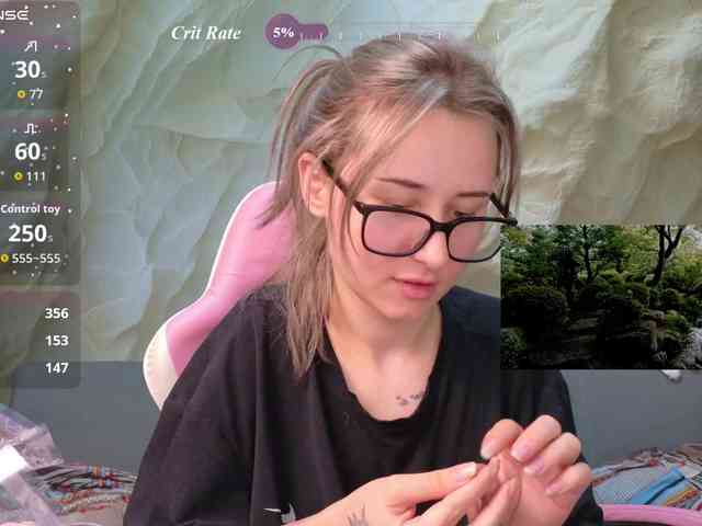 Unearthly webcam