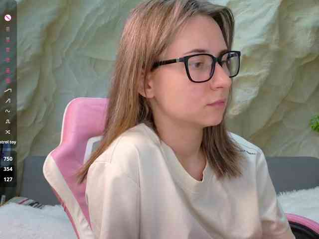 Unearthly webcam