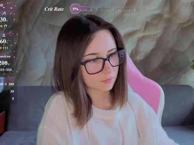 Unearthly webcam