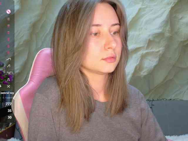 Unearthly webcam