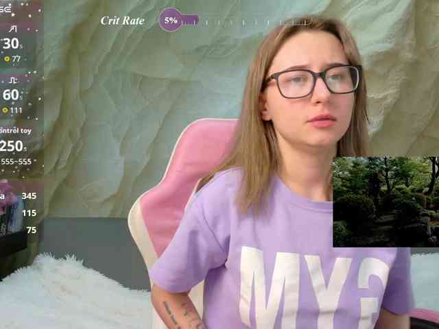 Unearthly webcam
