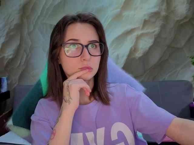 Unearthly webcam