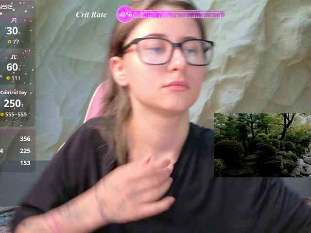 Unearthly webcam