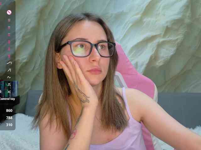 Unearthly webcam