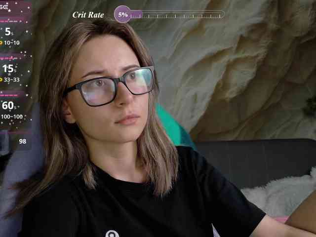 Unearthly webcam