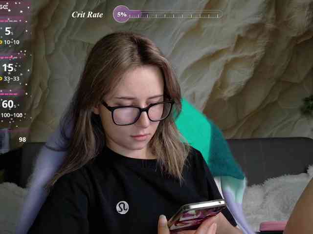 Unearthly webcam