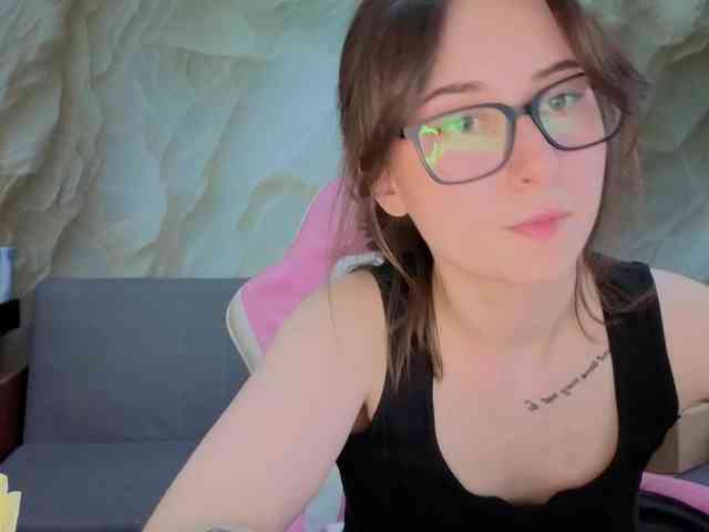 Unearthly webcam
