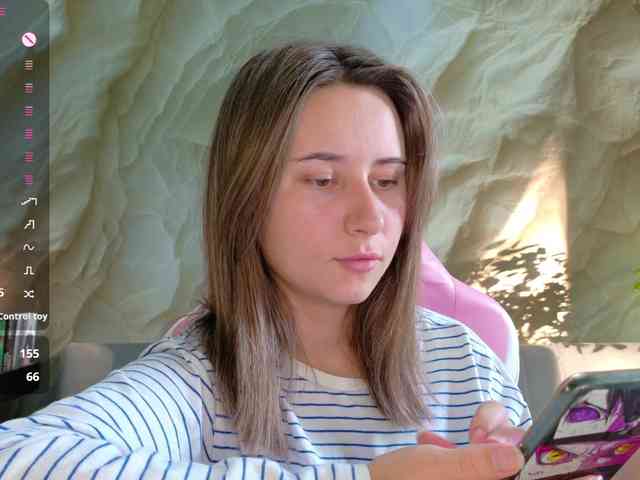 Unearthly webcam