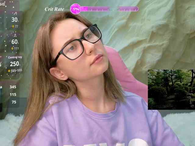 Unearthly webcam
