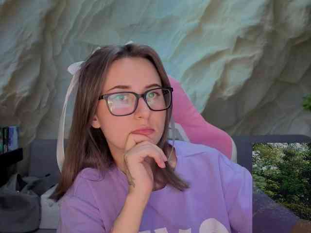 Unearthly webcam