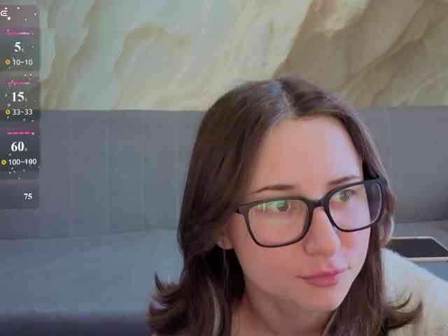 Unearthly webcam