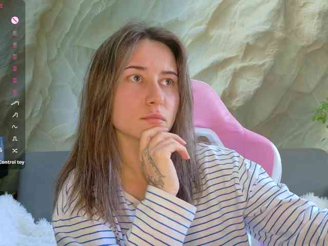 Unearthly webcam