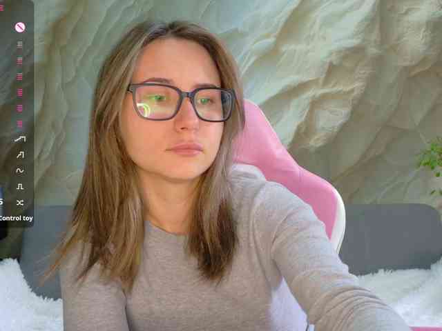 Unearthly webcam