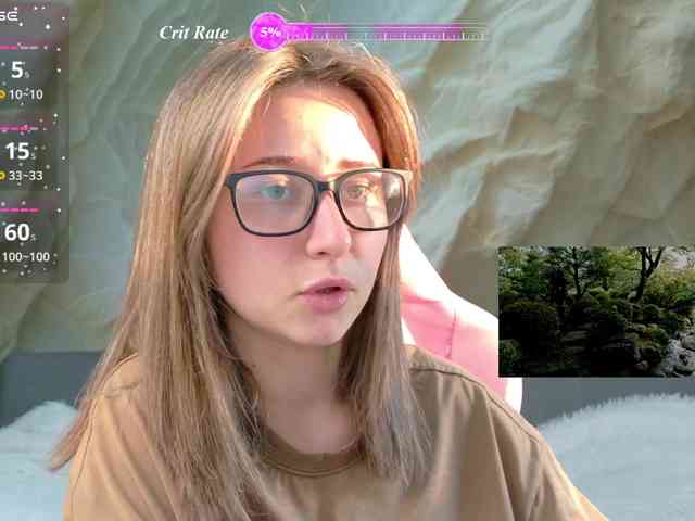 Unearthly webcam