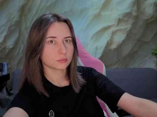 Unearthly webcam