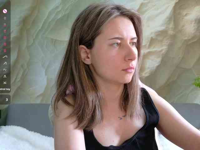 Unearthly webcam