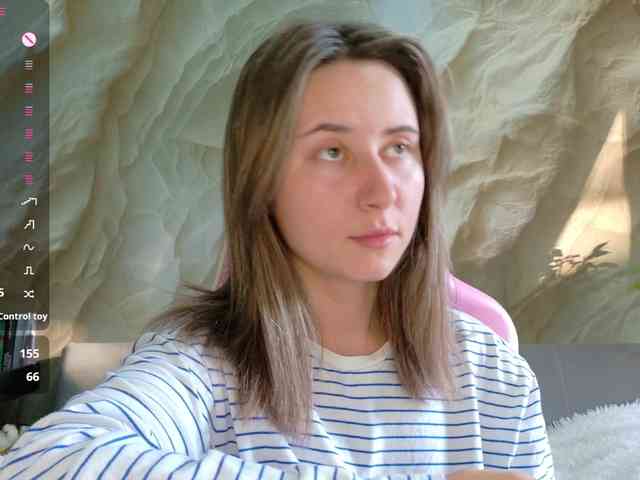 Unearthly webcam