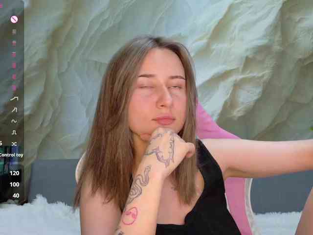 Unearthly webcam
