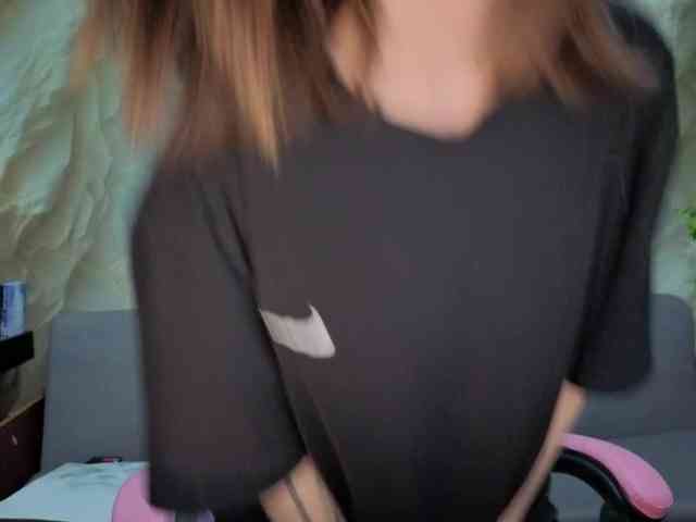 Unearthly webcam